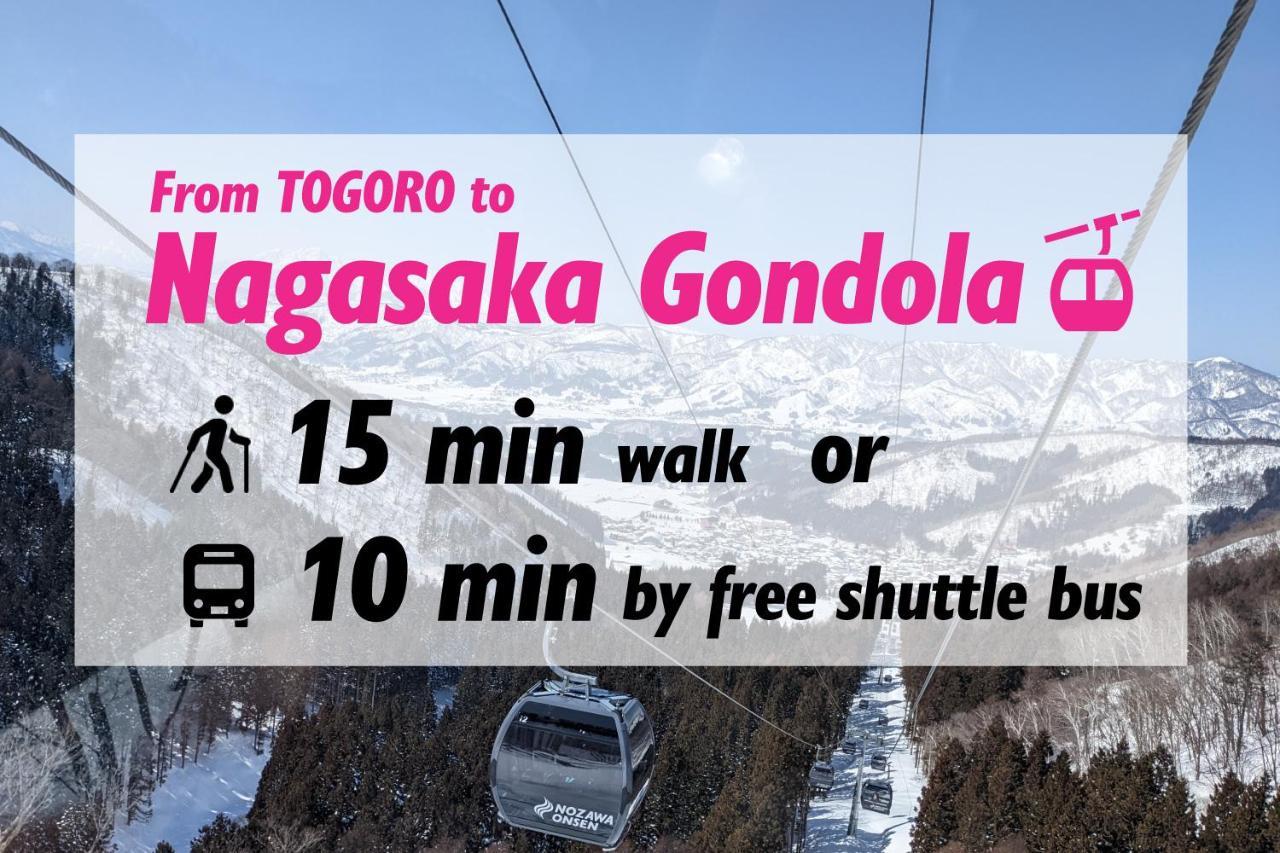 Togoro Hotel Nozawaonsen Bagian luar foto
