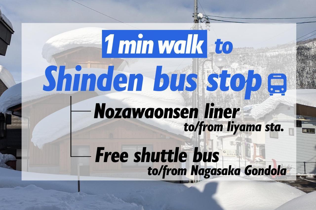 Togoro Hotel Nozawaonsen Bagian luar foto